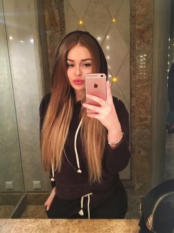 Зоя